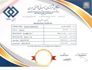 عضویت 1403 سندیکای تاسیساتی و صنعتی